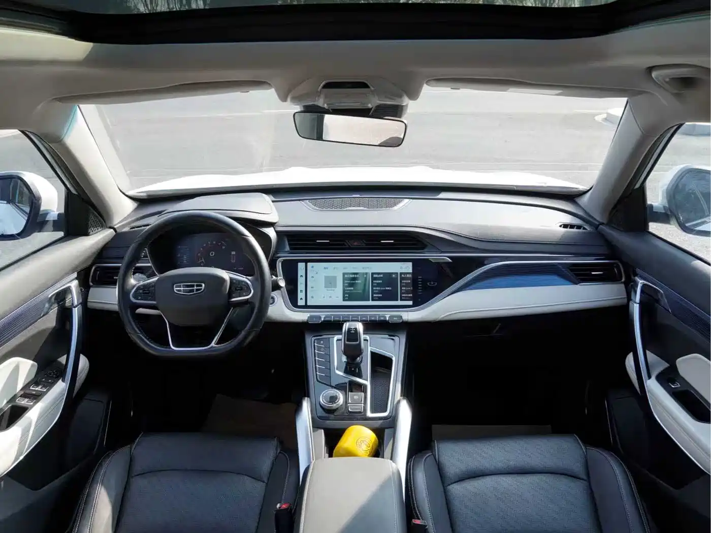 GEELY AUTOMOBILE BOYUE