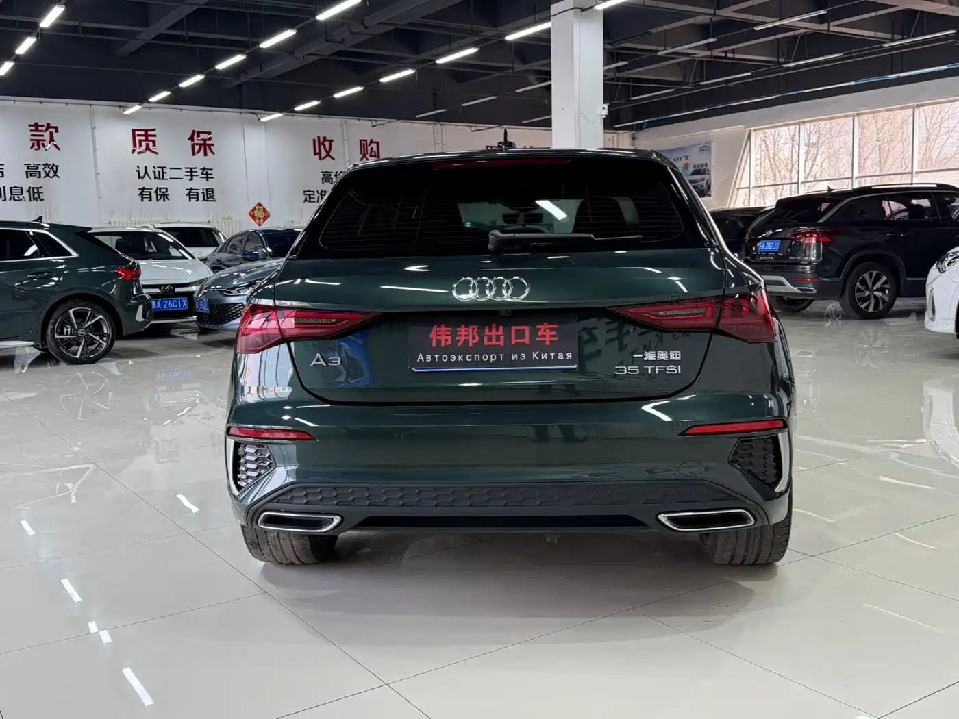 Audi A3 2022 Sportback 35 TFSI Style Sport фото 5