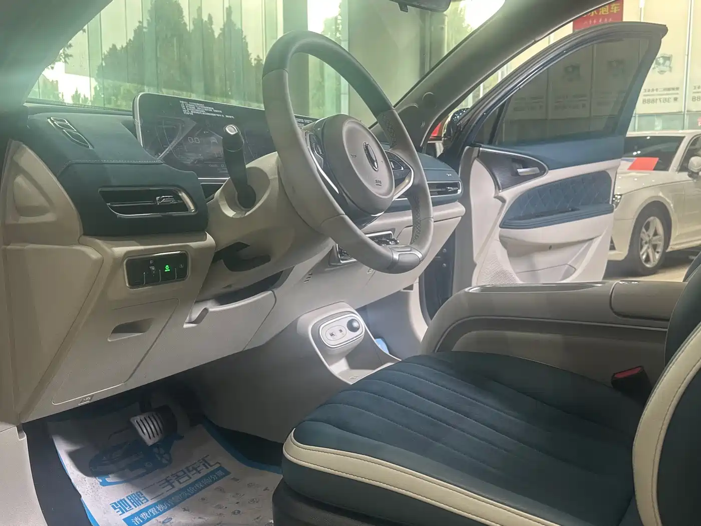 Ora Good Cat 2023 2023 401km Standard Range Comfort LFP