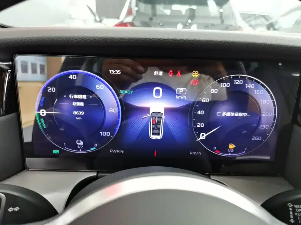 Hongqi HS7 PHEV 2024 2024 2.0T PHEV 4WD Flagship Edition 6-seater