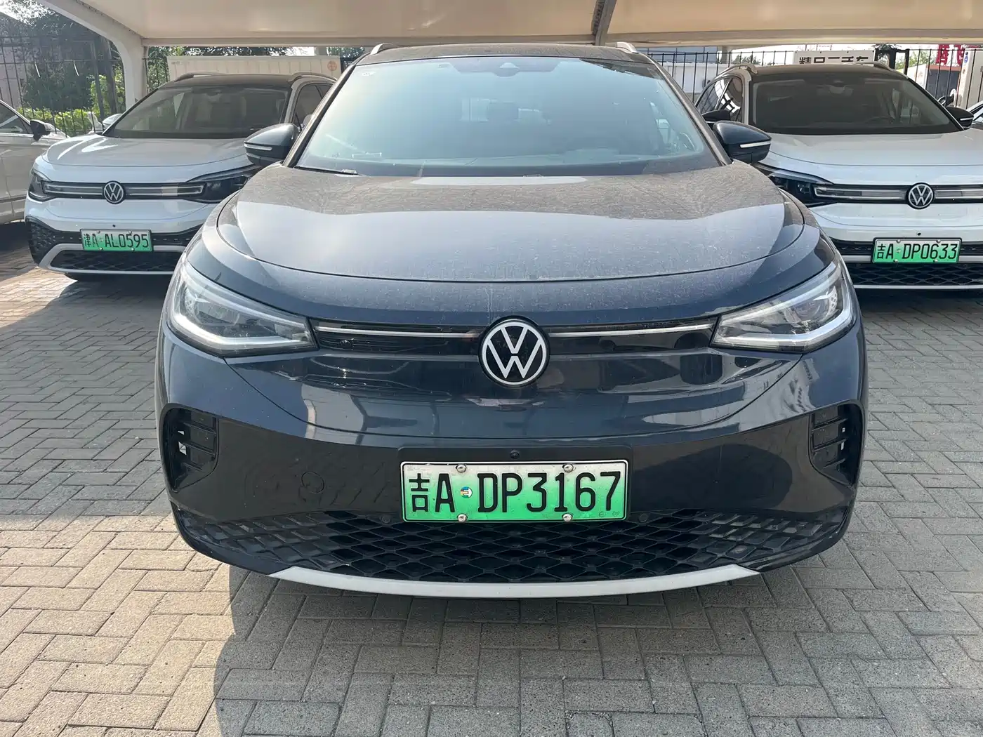 VOLKSWAGEN ID.4 CROZZ