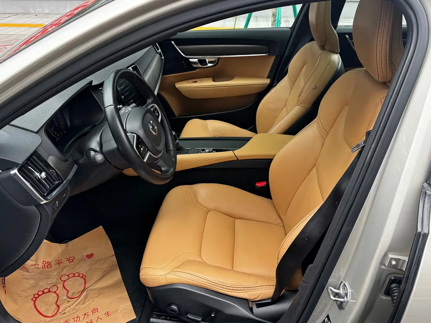 Фото 9 - Volvo V90