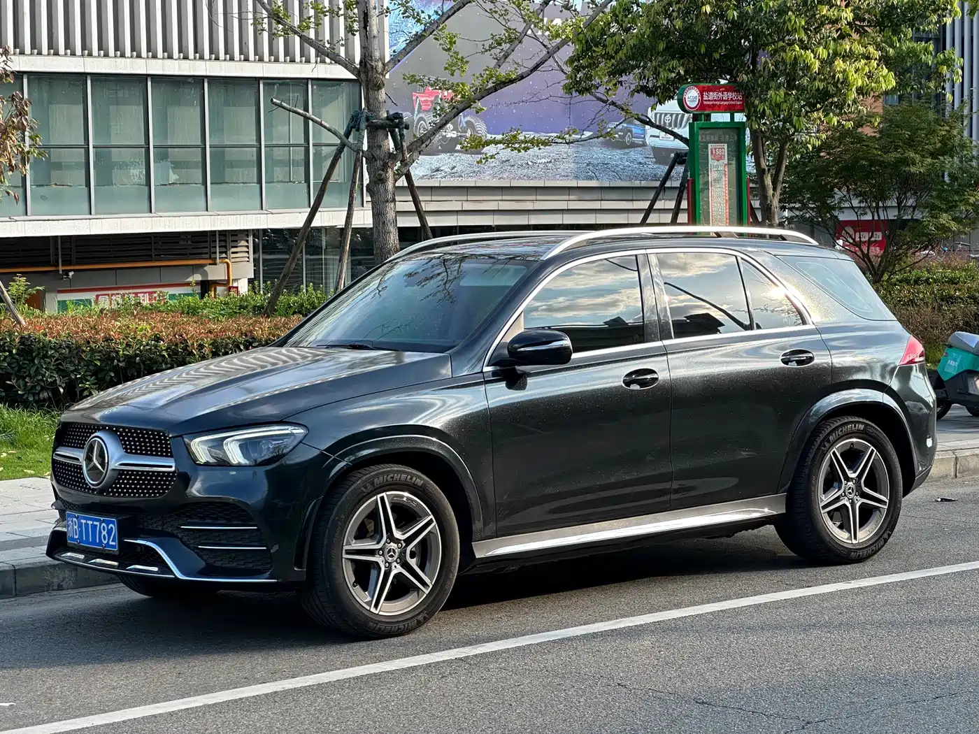 Mercedes-Benz GLE