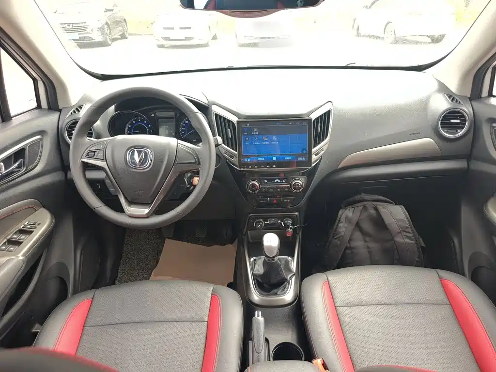 Changan CS15 2016 2016 1.5L Manual Fashion