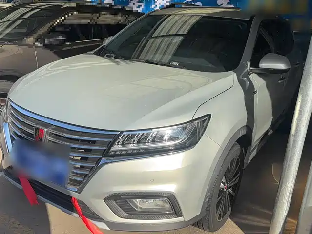 Roewe RX5 New Energy 2019 eRX5 50T Internet Beyond Flagship Edition