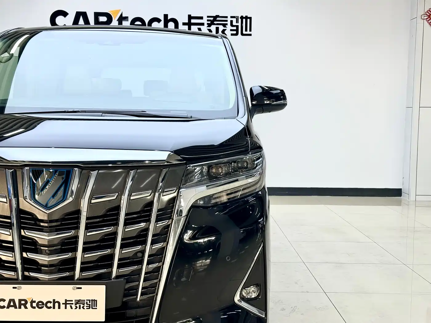 Toyota Alphard 2021 Hybrid 2.5L Luxury фото 6