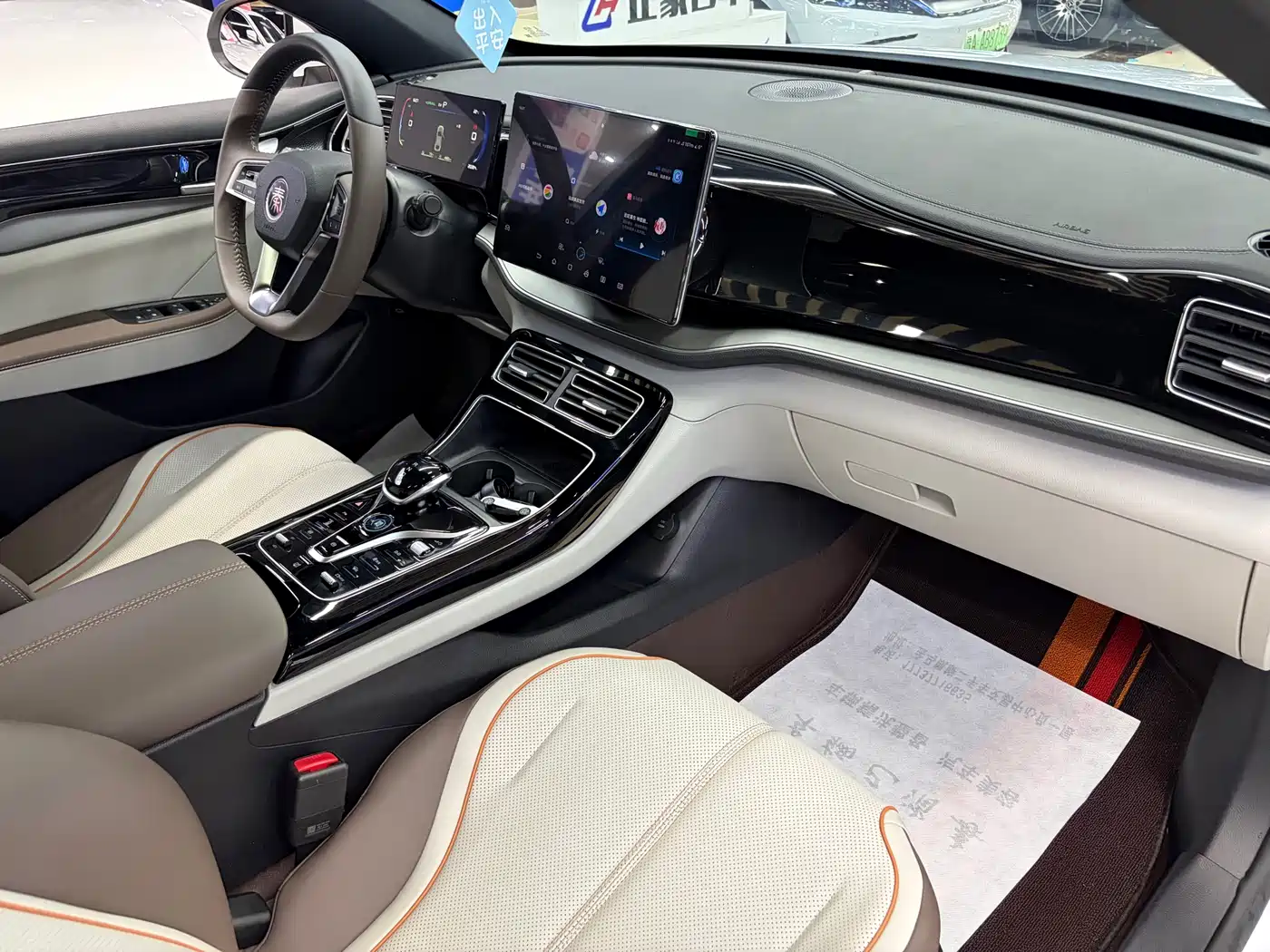 BYD Qin PLUS 2024 Glory Edition DM-i 120KM Surpass фото 14