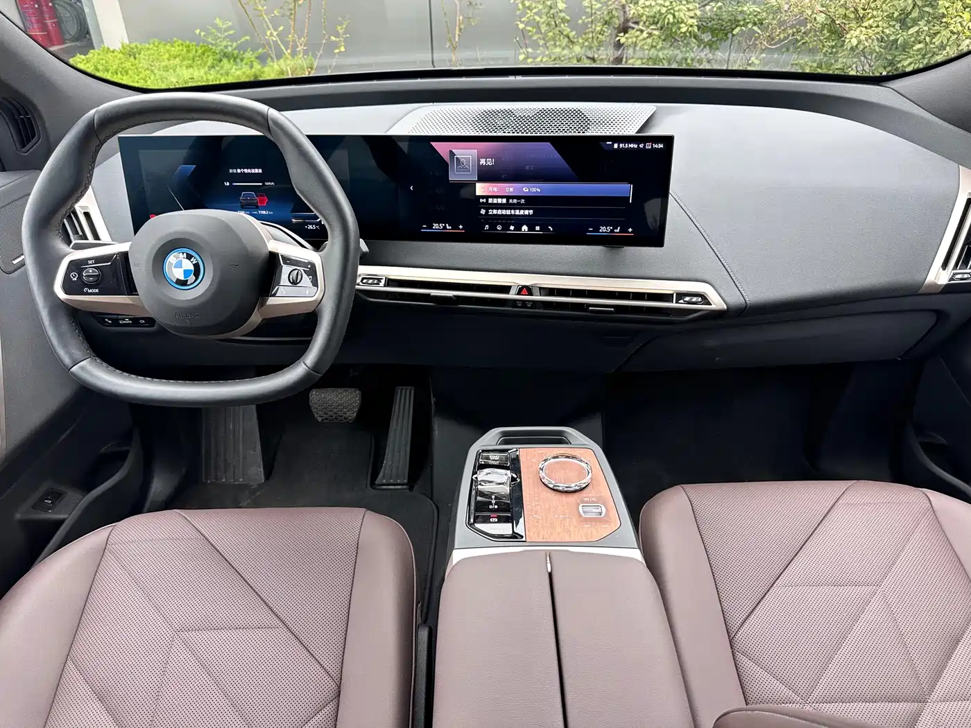 BMW iX 2026 2023 xDrive40