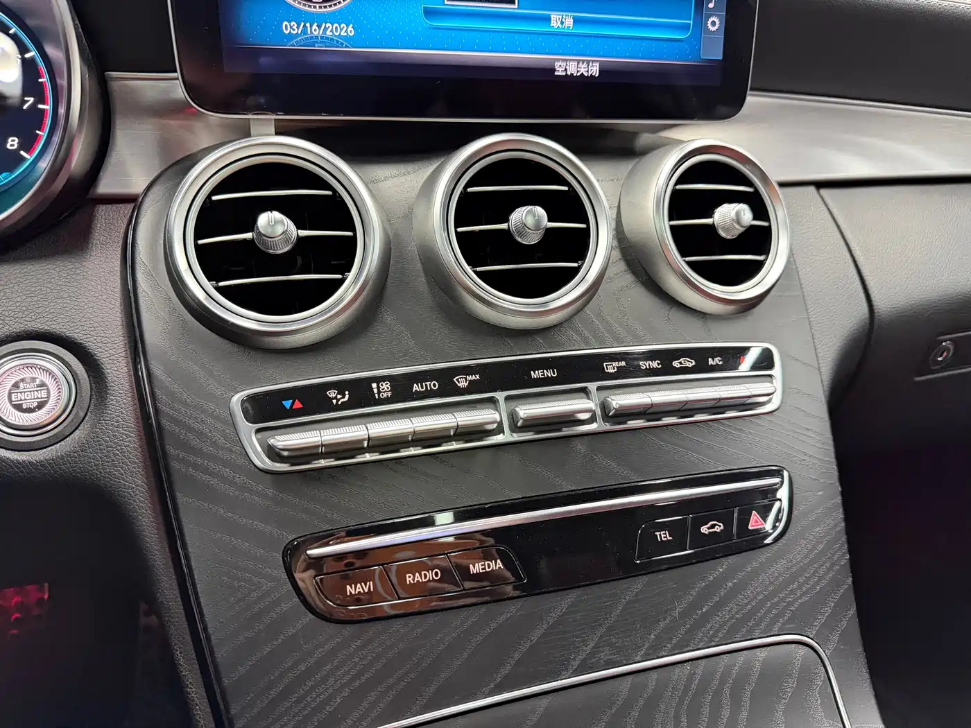 Mercedes-Benz C-Class (Import) 2019 C 260 Coupe фото 16