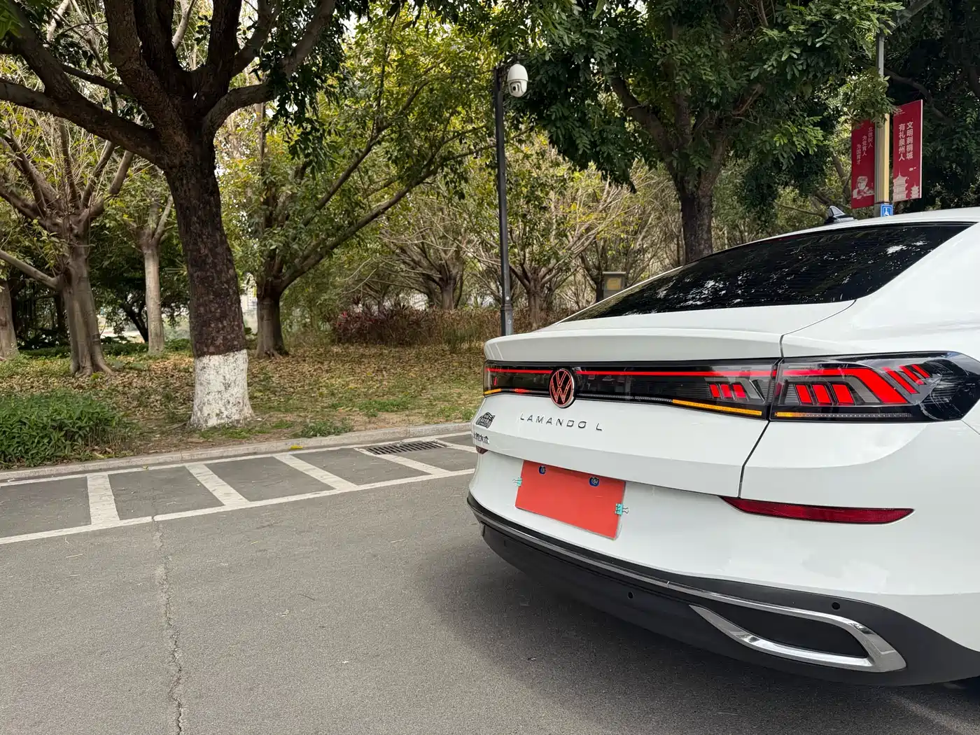 Volkswagen Lamando 2024 Lamando L 280TSI DSG Stylish Edition фото 26