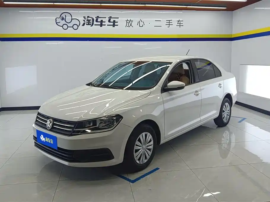 Volkswagen Santana 2021 1.5L Manual Trend Edition