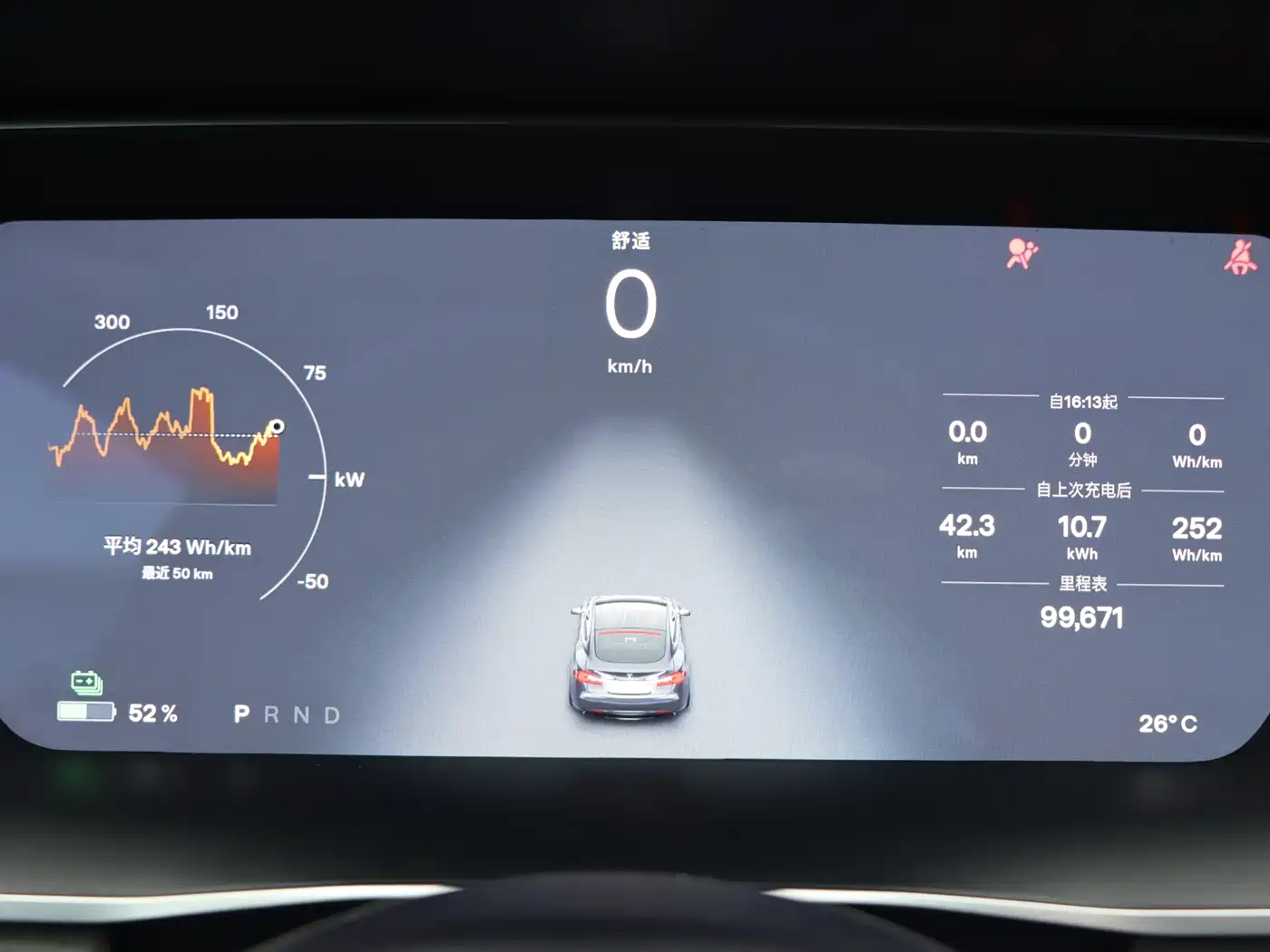Tesla Model S 2016 2016 Model S 90D