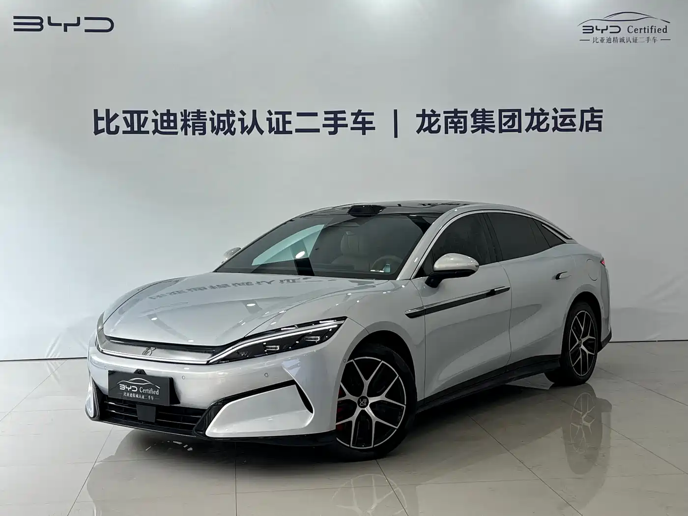 BYD Han L 2025 EV AWD LiDAR Flagship