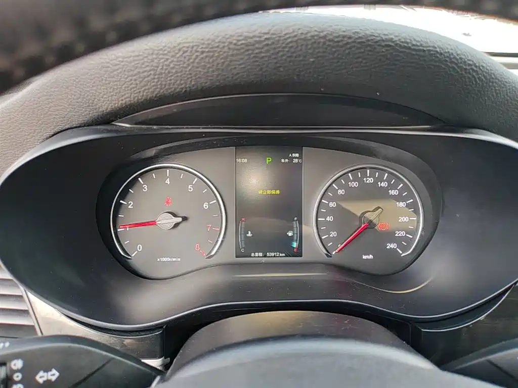 BYD Song MAX 2019 1.5T Automatic Smart Connection Rui Yi 6-seater China V фото 12