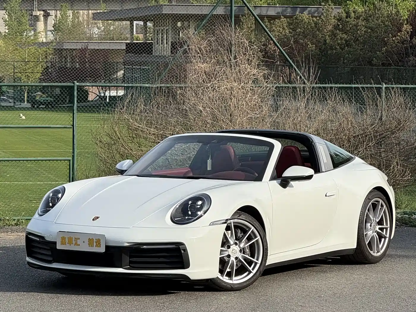 Porsche 911 2023 Targa 4 3.0T