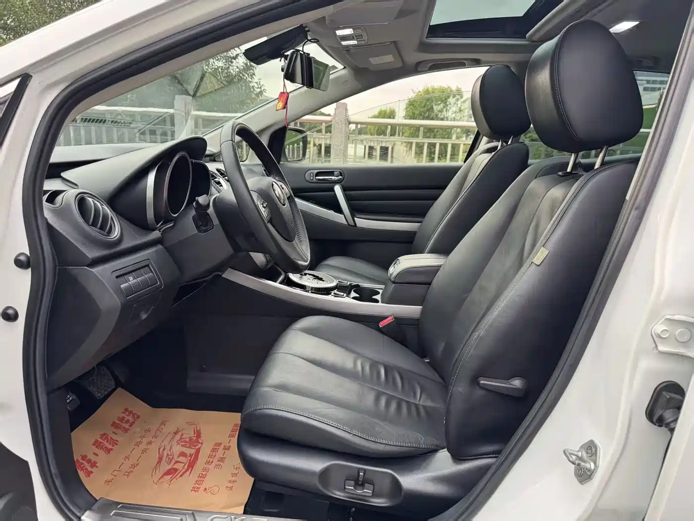 Mazda CX-7 2014 2014 2.3T Smart AWD Ultimate