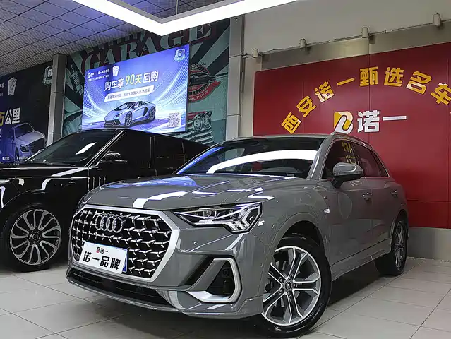 Audi Q3 2024 40 TFSI Fashion Sport
