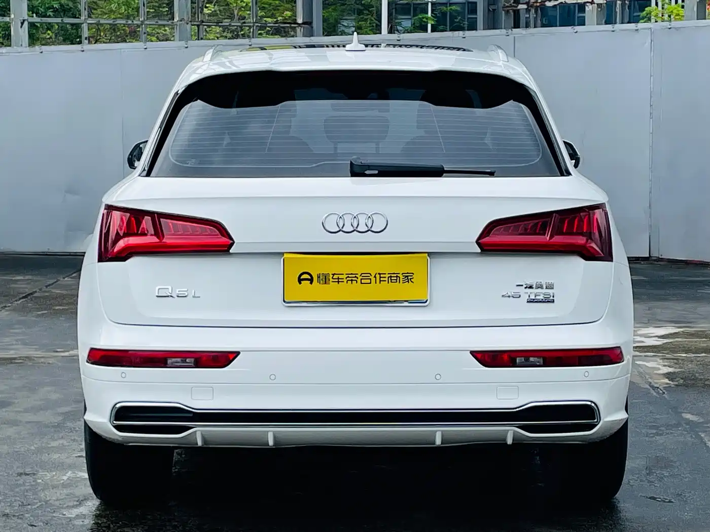 Audi Q5L 2018 45 TFSI Exclusive Fashion China VI фото 10