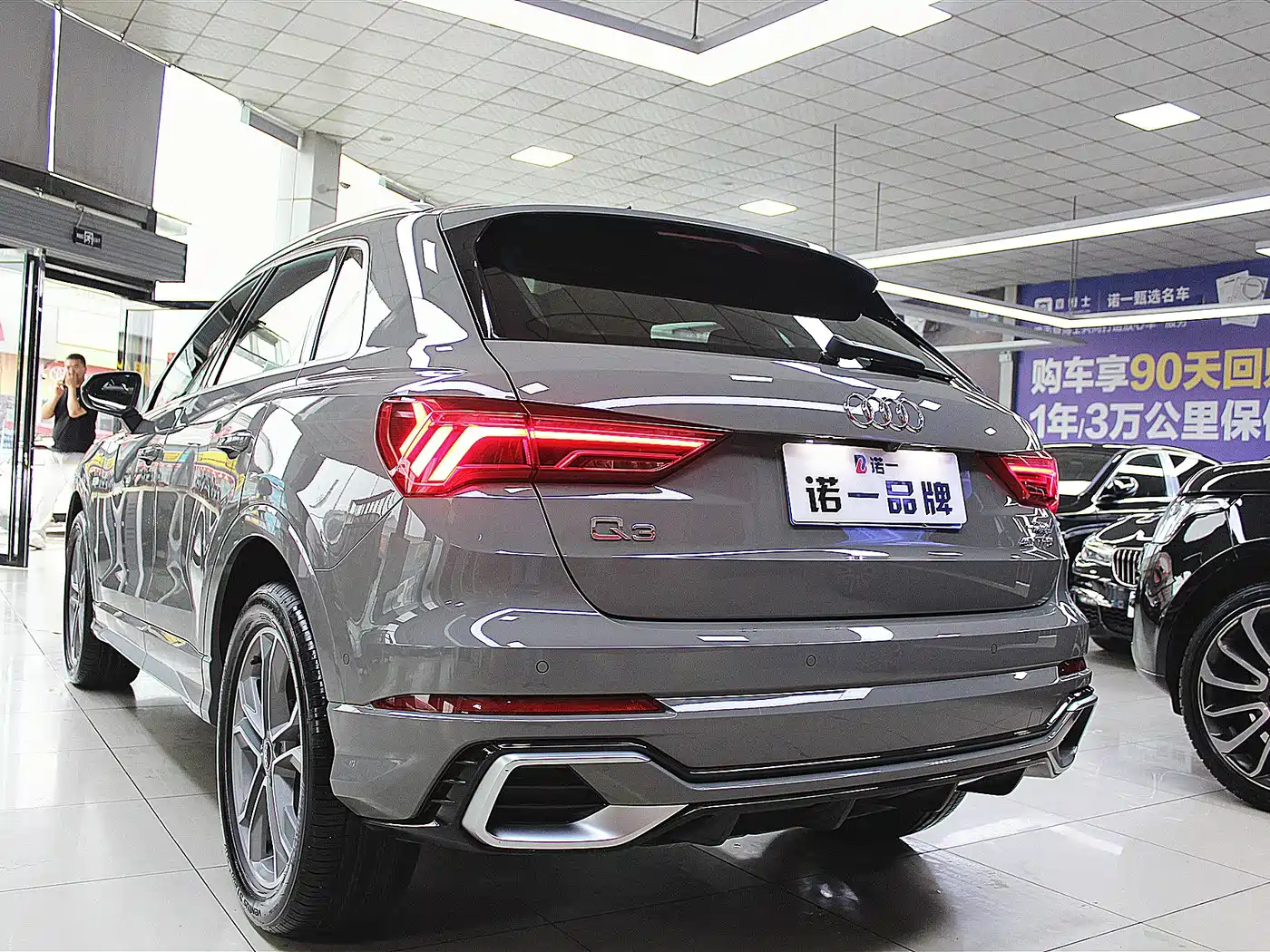Audi Q3 2024 40 TFSI Fashion Sport фото 16
