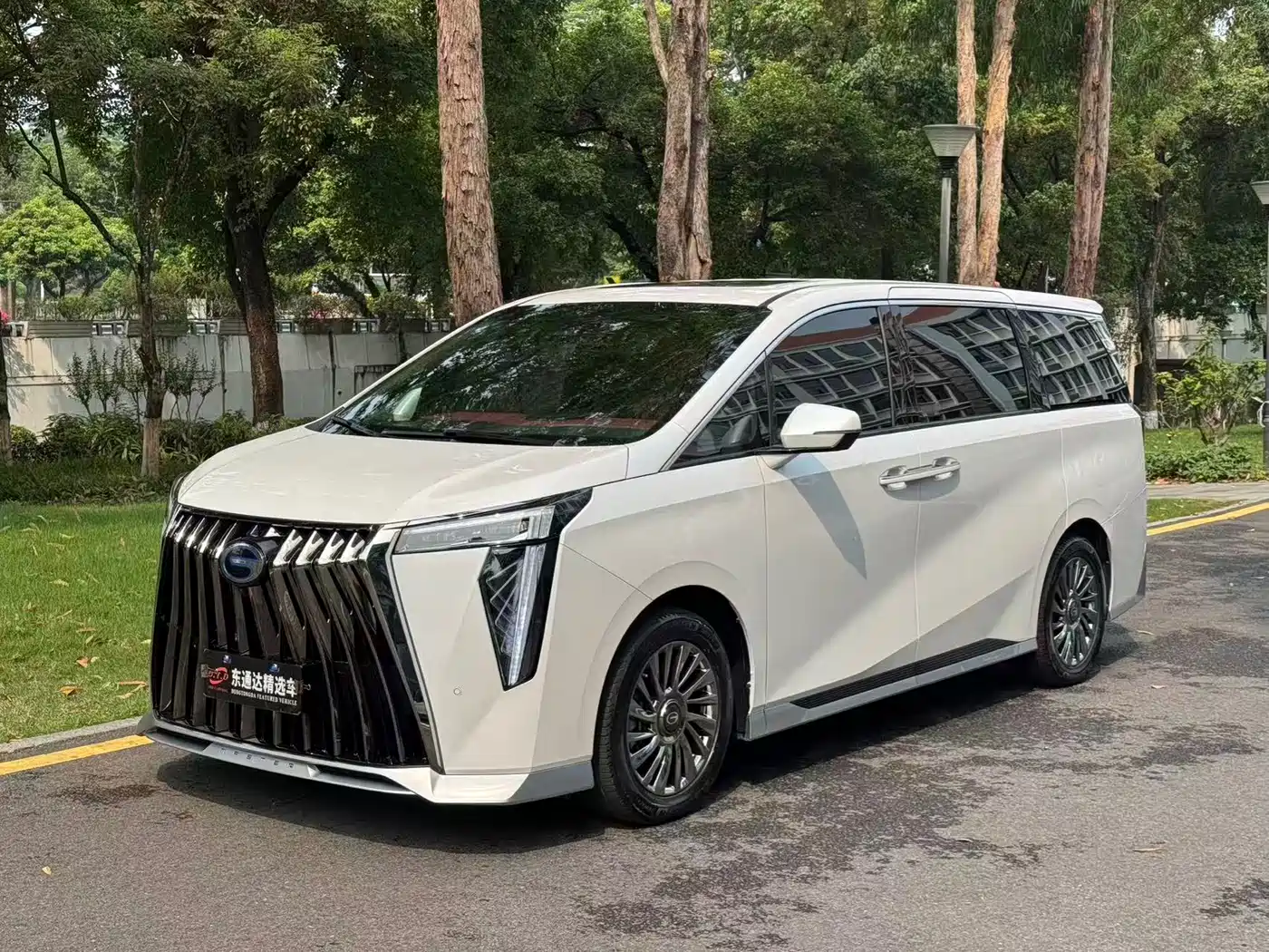 GAC Trumpchi Trumpchi M8 2024 Patriarch Series Twin Engine Flagship Edition