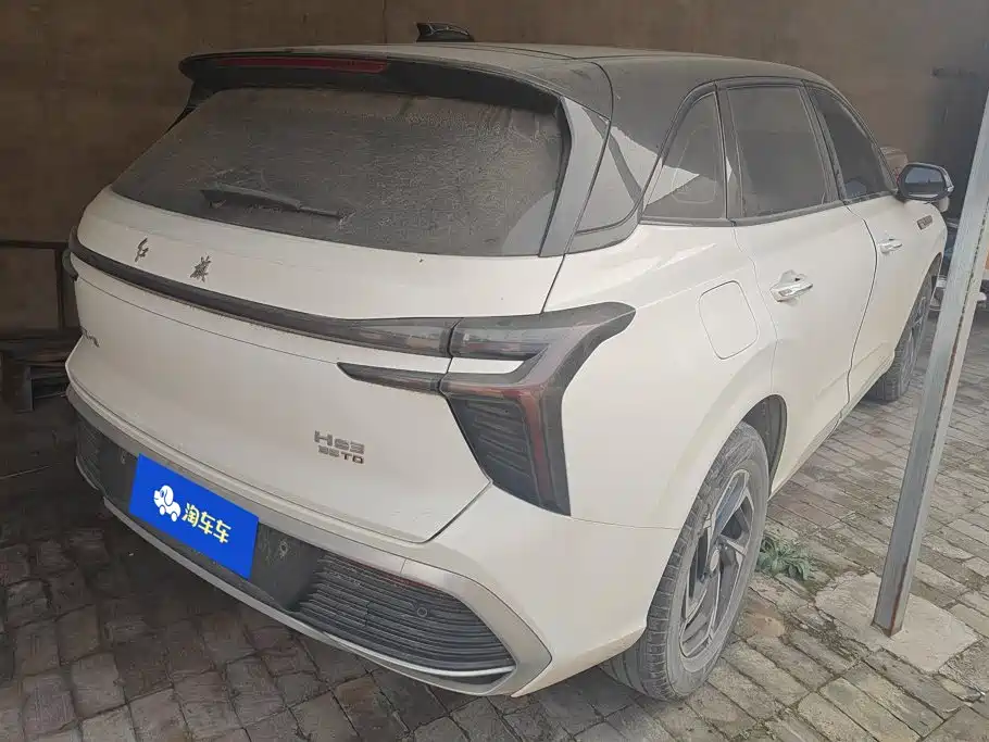 Hongqi HS3 2024 2024 1.5T Aspiration Edition
