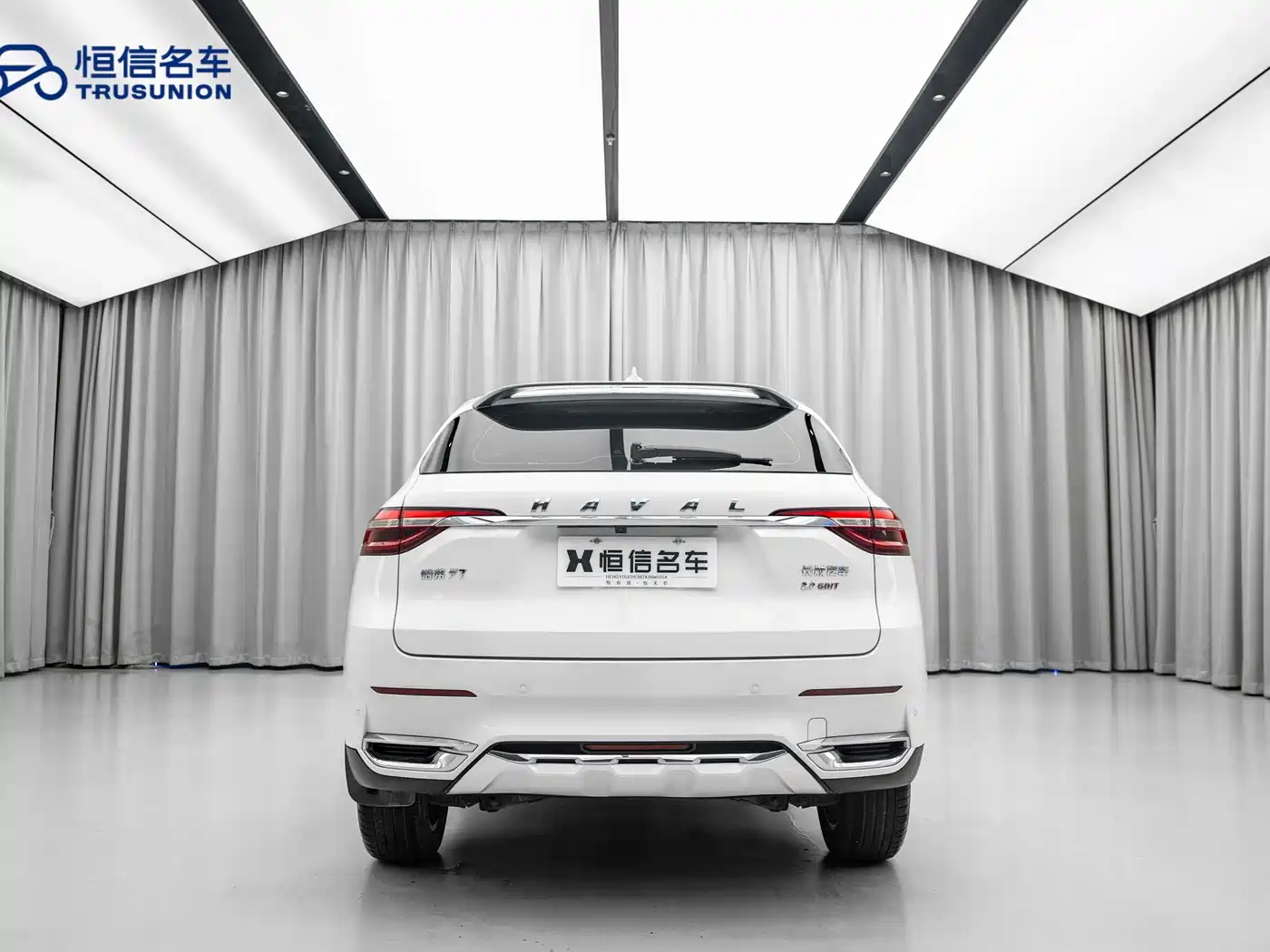 Haval F7 2019 2.0T 2WD i-Model China V фото 5
