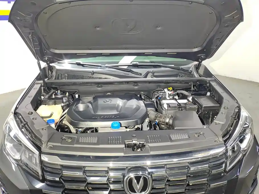 CHANGAN CS75