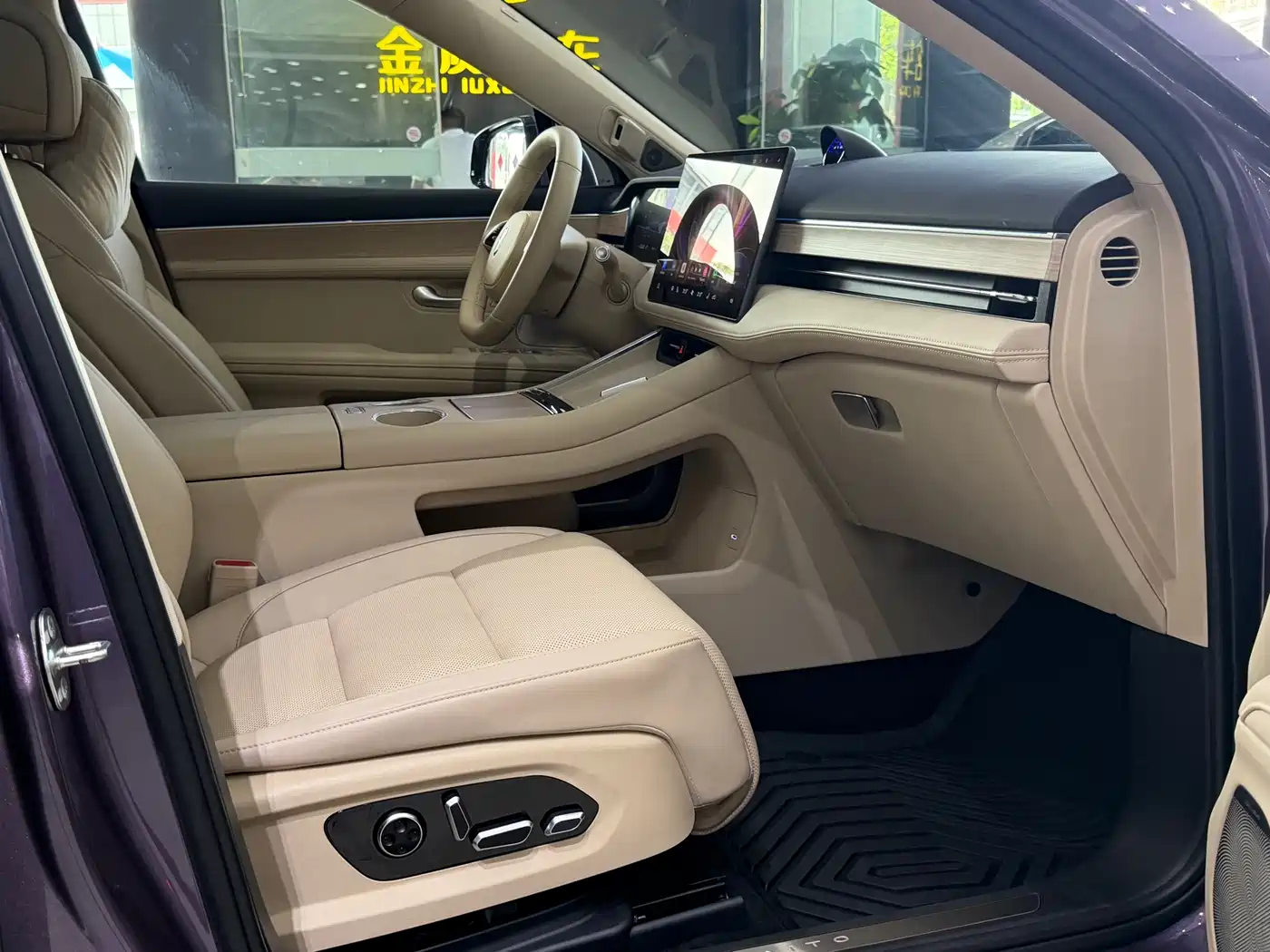 AITO Wenjie AITO M5 2025 Extended Range Ultra AWD фото 16