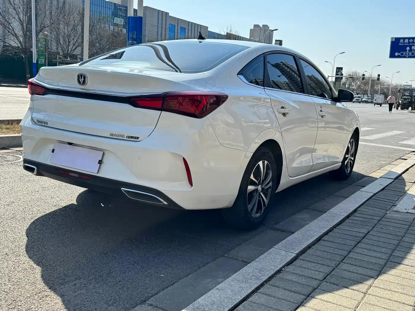 CHANGAN YIDONG
