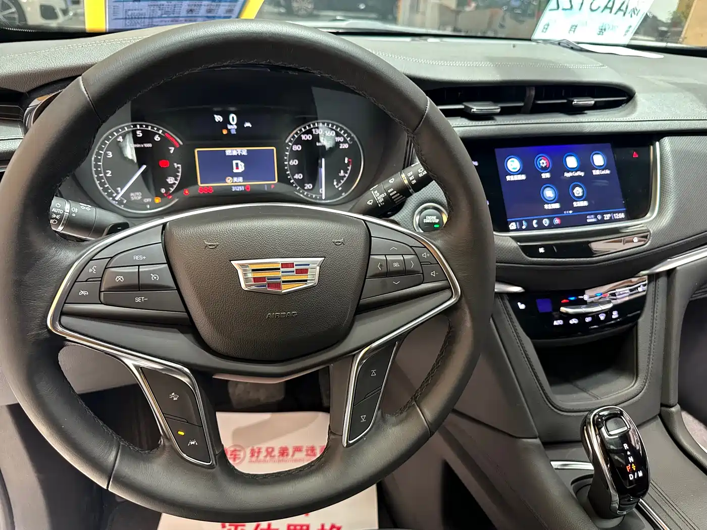 Cadillac XT5 2022 2.0T 2WD Luxury фото 5