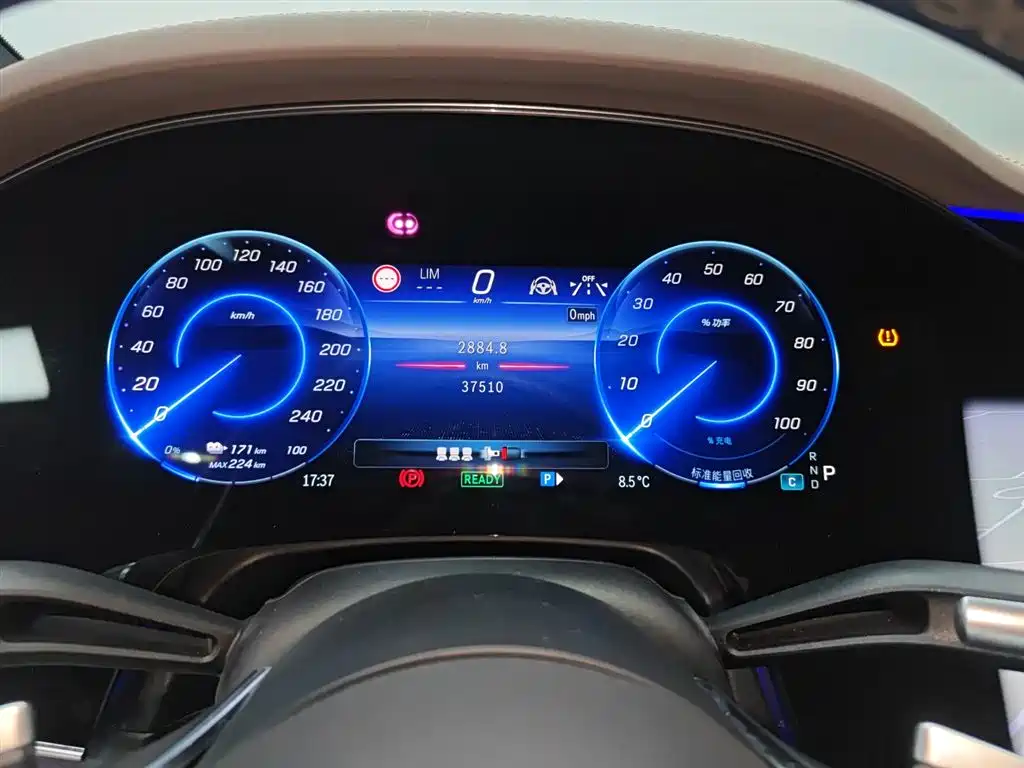 Mercedes-Benz EQS 2022 Model Year Facelift 450+ Pioneer Edition фото 9