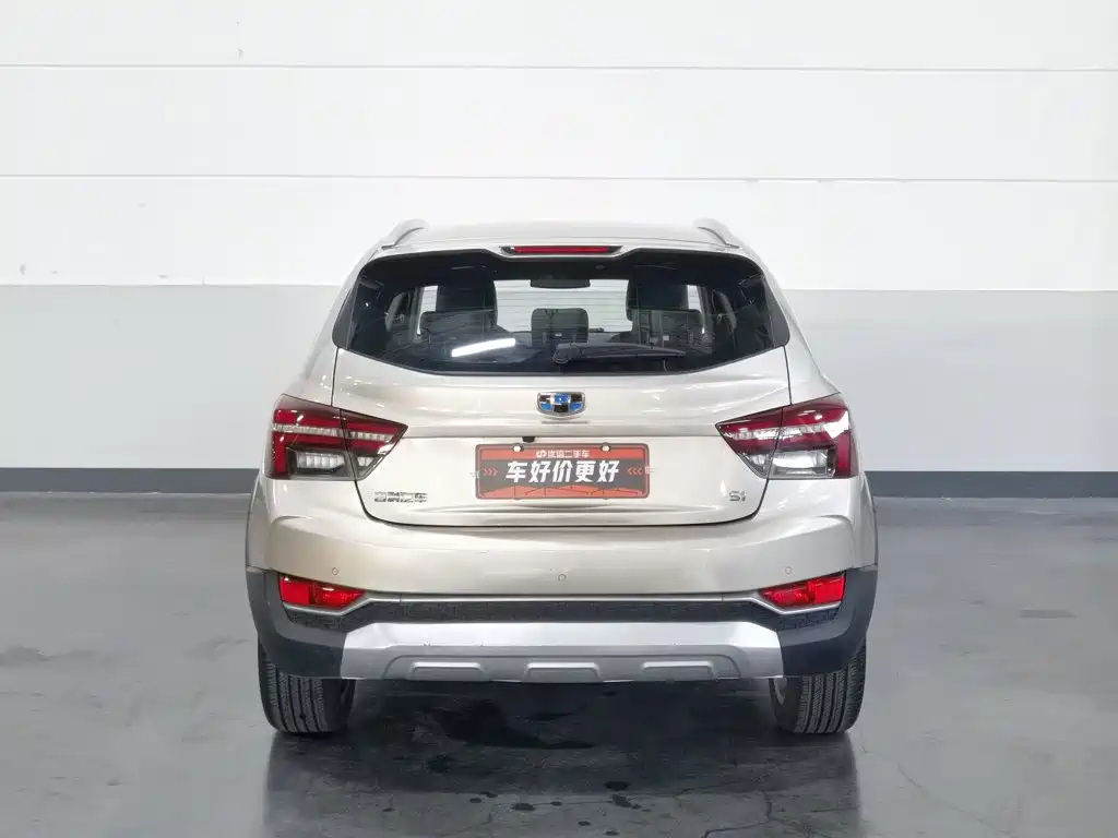 Geely Vision S1 2019 2018 1.4T CVT Sharp Edition