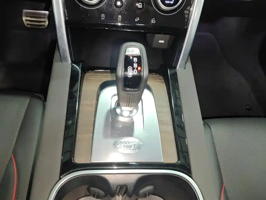 Land Rover Discovery Sport 2021 249PS R-Dynamic S Performance Edition фото 16