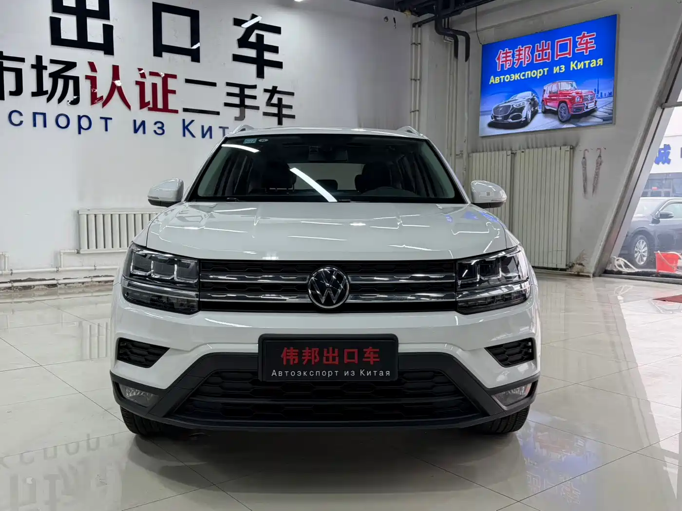 Volkswagen Tharu 2021 Model 280TSI 2WD Comfort Edition фото 3
