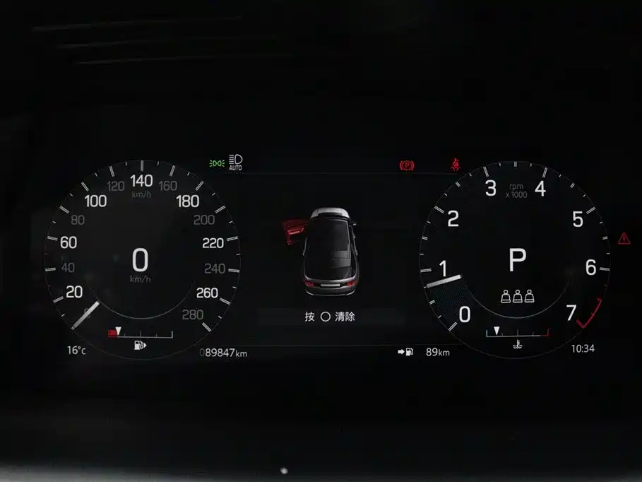 Land Rover Discovery Sport 2022 Model Facelift 249PS R-Dynamic S Performance Edition 5-seater фото 16