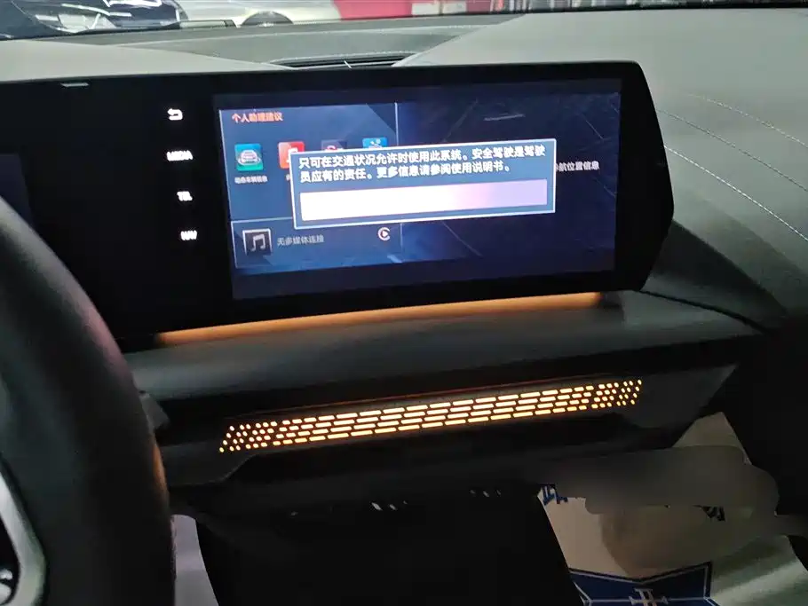 BMW 2 Series 2025 225L M Sport Moonlight Package фото 13