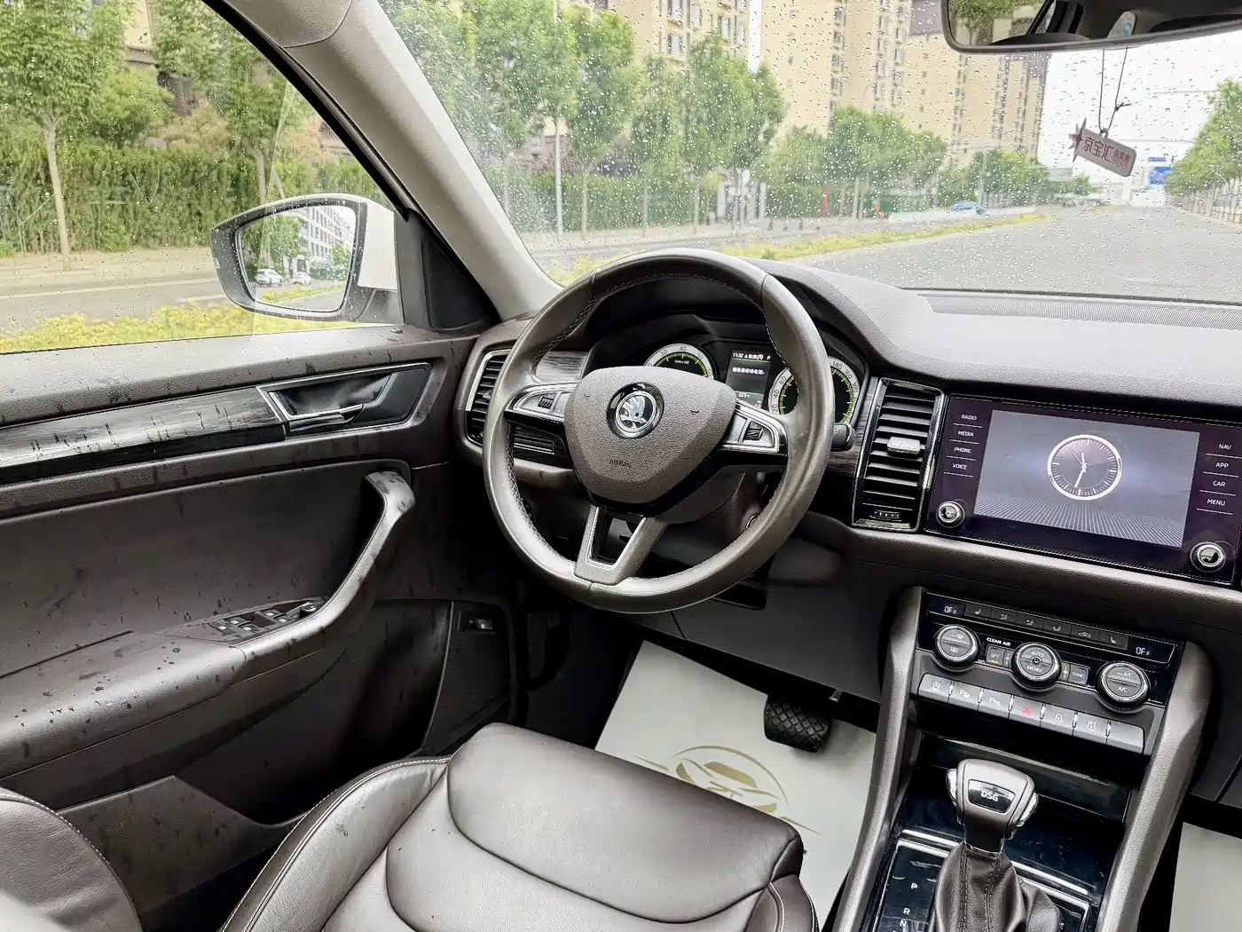 Škoda Kodiaq 2017 TSI330 7-seater 2WD Luxury Tech Edition фото 13