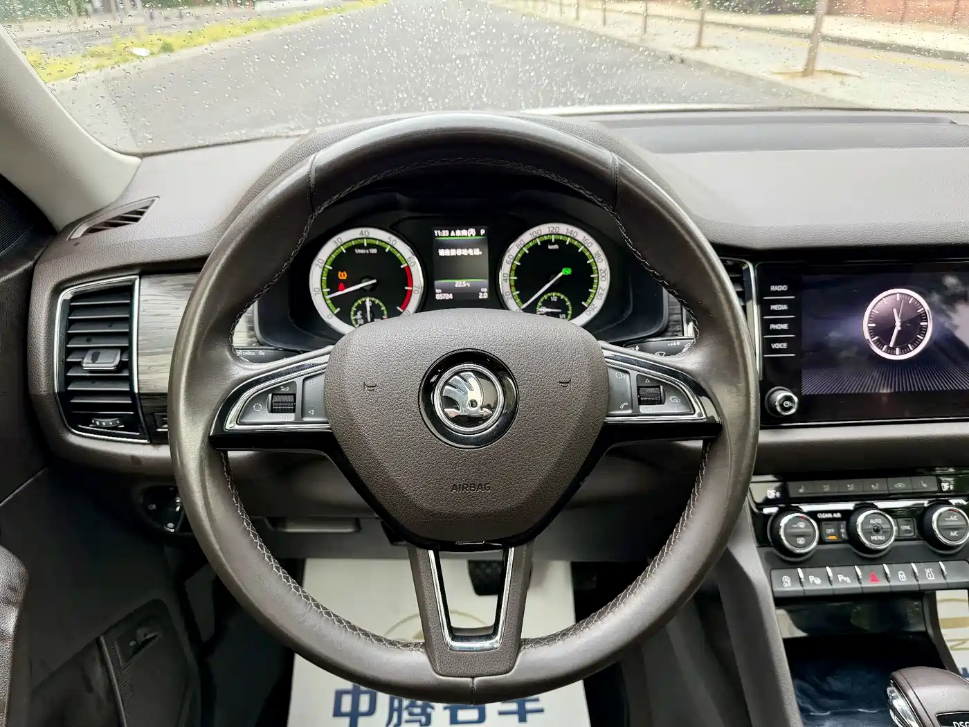 Škoda Kodiaq 2017 TSI330 7-seater 2WD Luxury Tech Edition фото 12