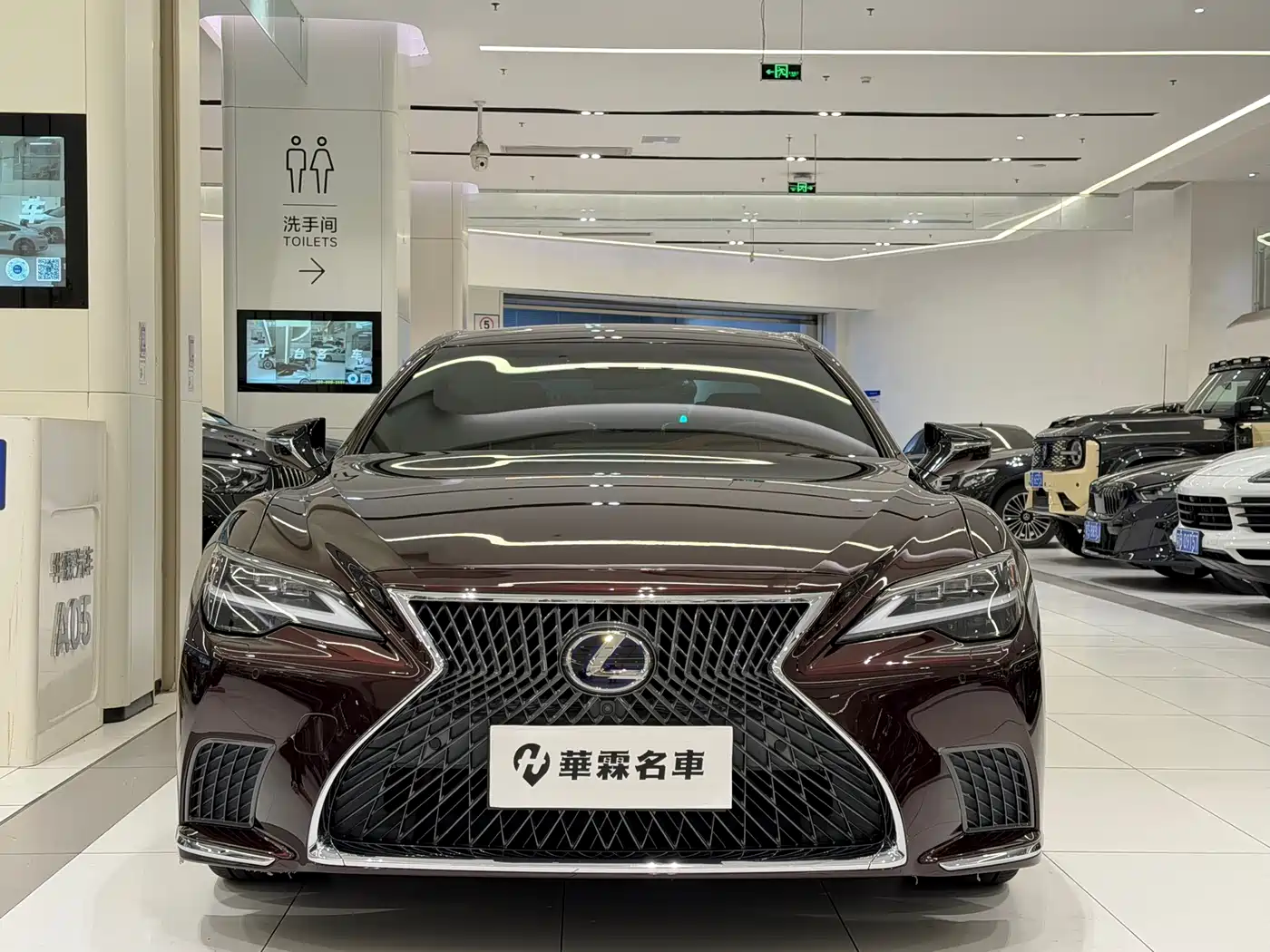 Lexus LS 2021 500h Executive Edition фото 2