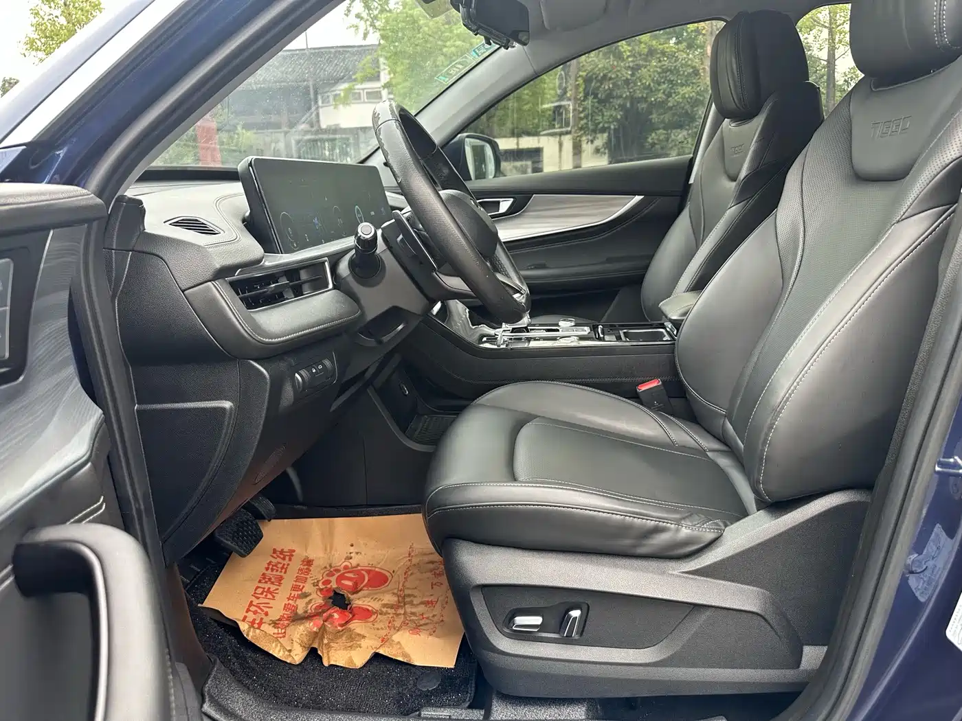 Photo 7 - Chery Tiggo 8 PLUS