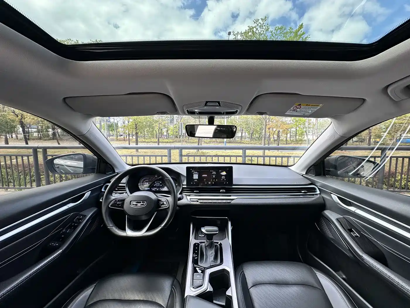 GEELY AUTOMOBILE EMGRAND