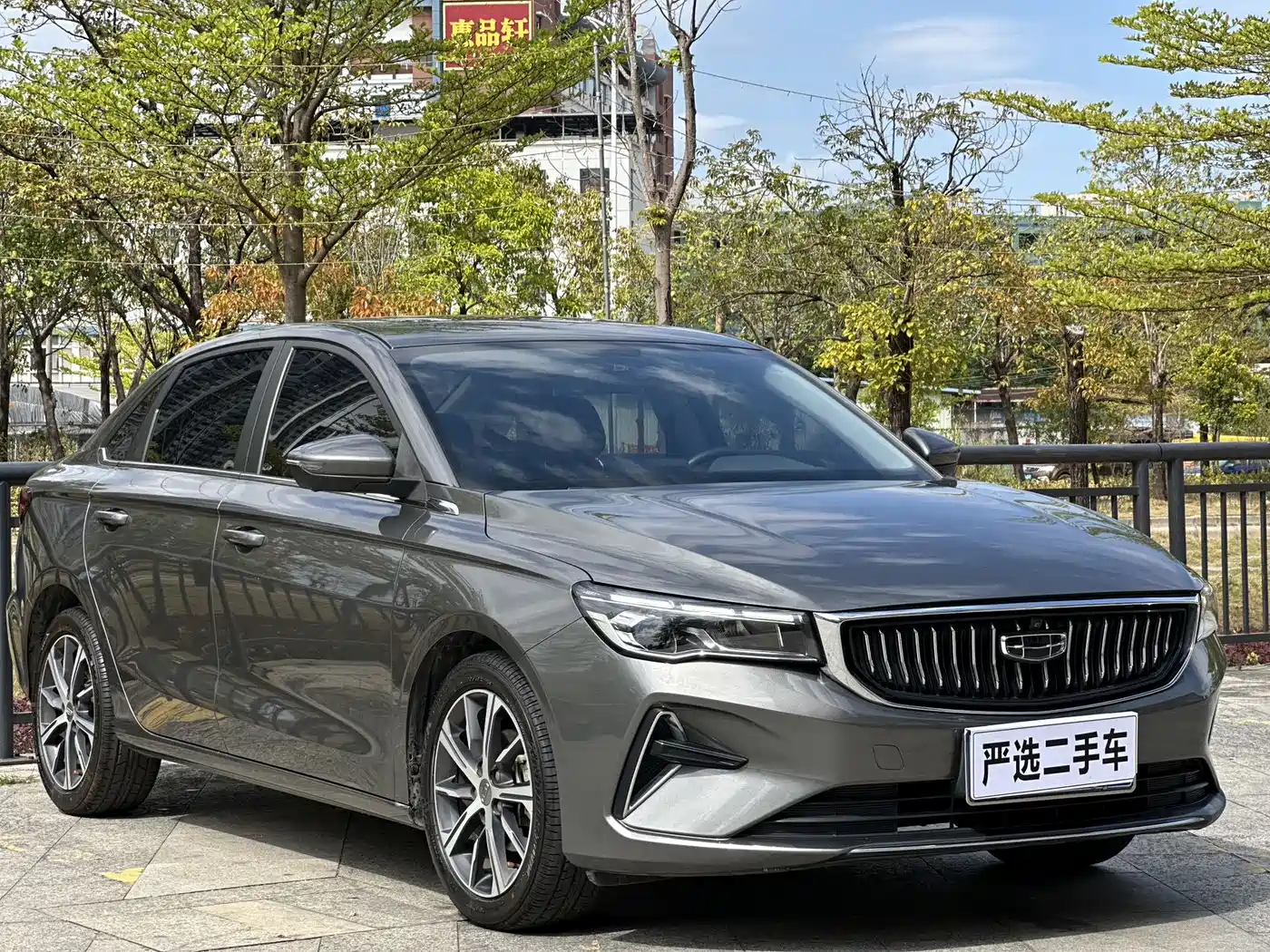 GEELY AUTOMOBILE EMGRAND