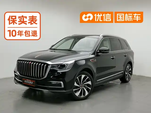 Hongqi HS7 2019 3.0T Automatic 4WD Smart Connection Flag Smooth Edition — фото 1