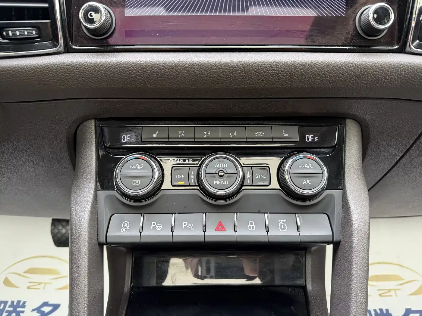 Škoda Kodiaq 2017 TSI330 7-seater 2WD Luxury Tech Edition фото 18