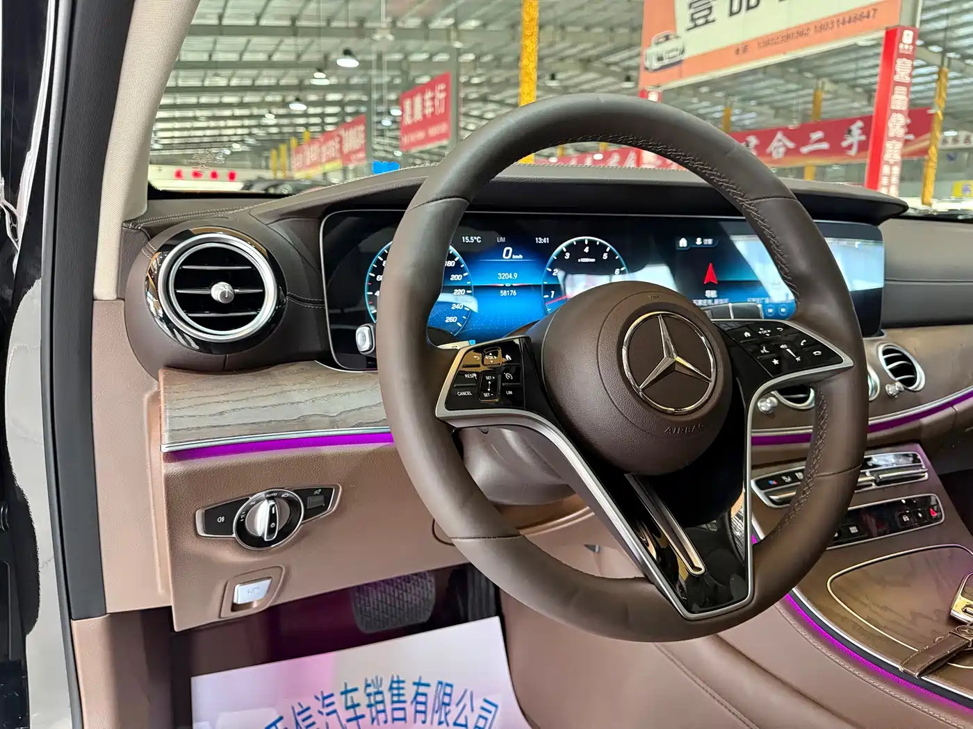 Mercedes-Benz E-Class 2021 Facelift E 300 L Fashion фото 21