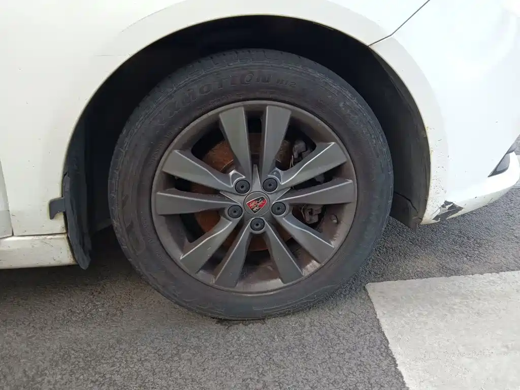 Roewe 360 2016 2015 20T TST Exclusive Edition
