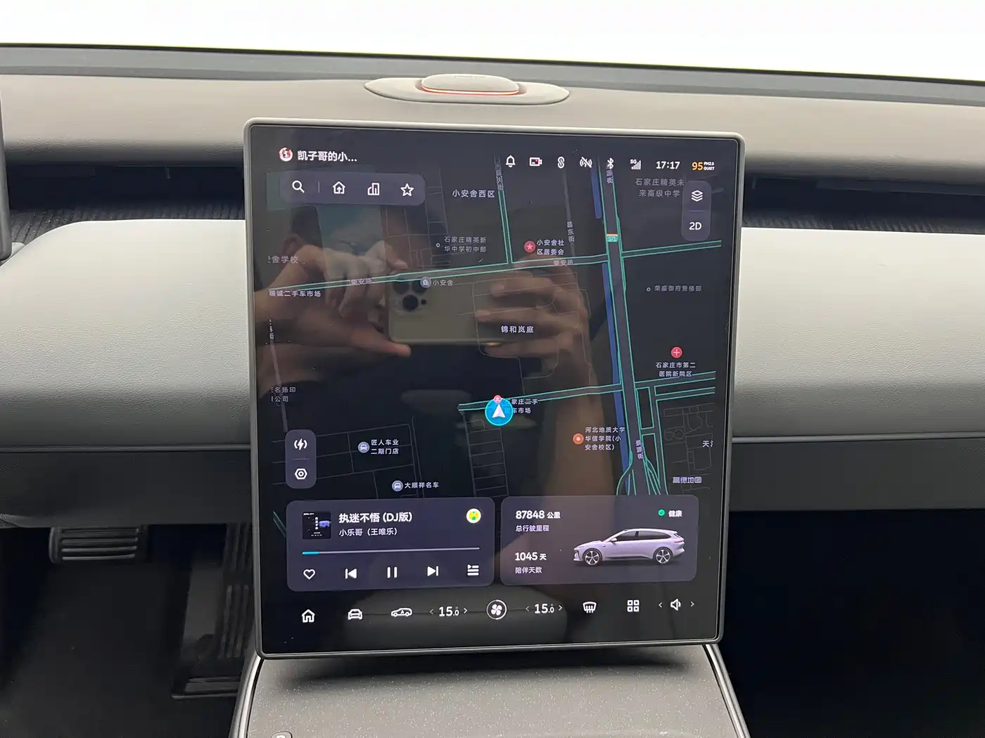 NIO ET5T 2023 2023 Model 75kWh Touring