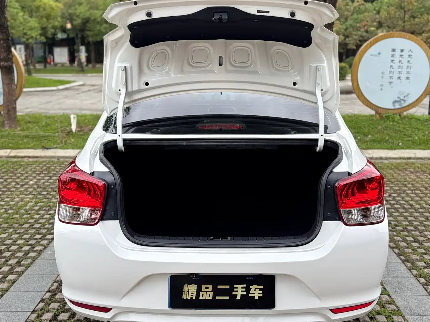 Hyundai Verna 2017 1.4L Manual Color Edition (China V) фото 11