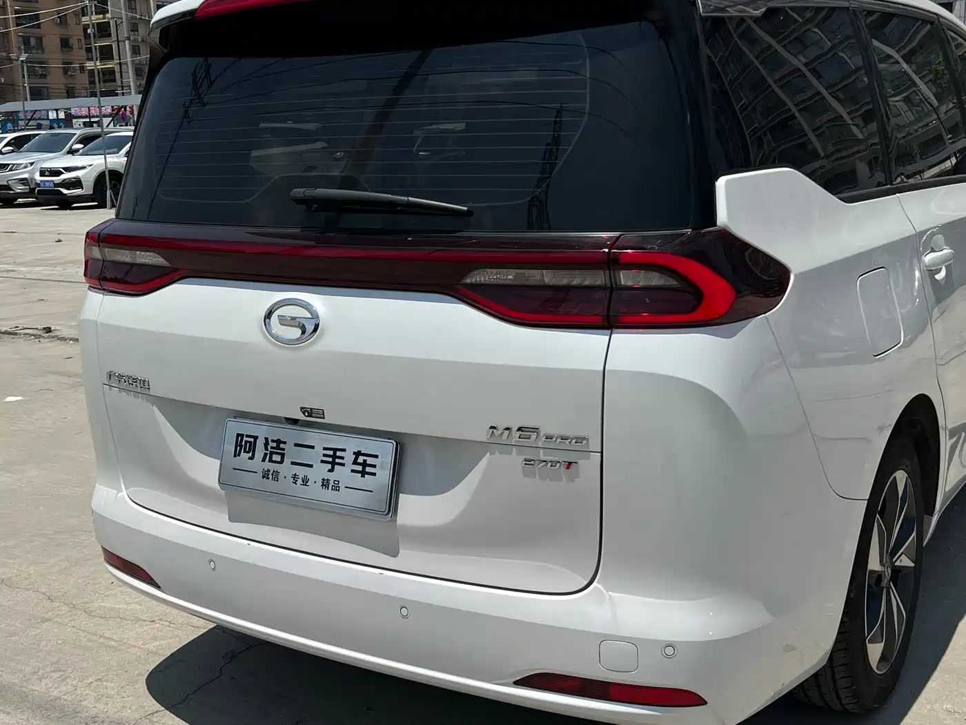 GAC Trumpchi Trumpchi M6 2023 PRO 270T DCT Luxury Edition фото 30