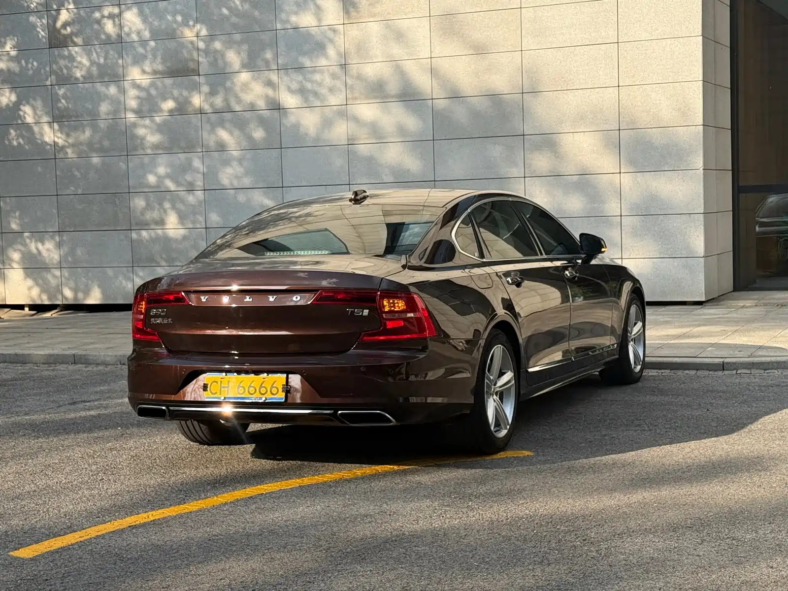 Photo 20 - Volvo S90